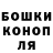Кетамин VHQ Green_ BossLord