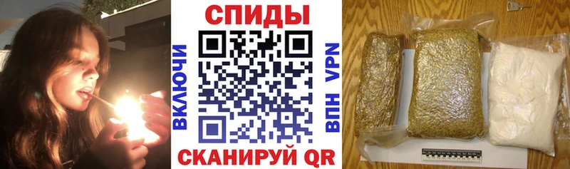 Бутират BDO  что такое   Железноводск 