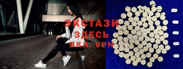 apvp Белокуриха