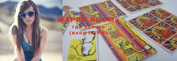 apvp Белокуриха
