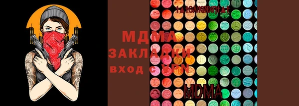 apvp Белокуриха