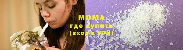 винт Белоозёрский