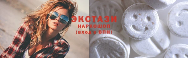 винт Белоозёрский