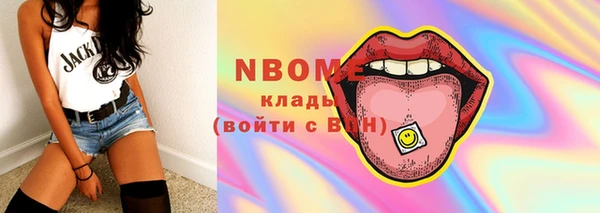 круглые Снежинск