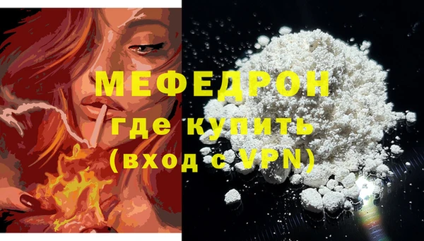 apvp Белокуриха