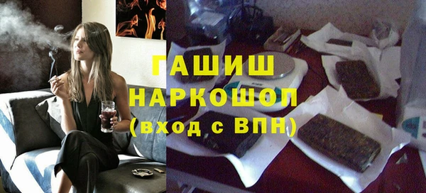 винт Белоозёрский