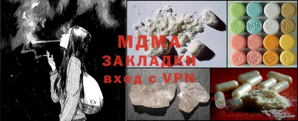 винт Белоозёрский