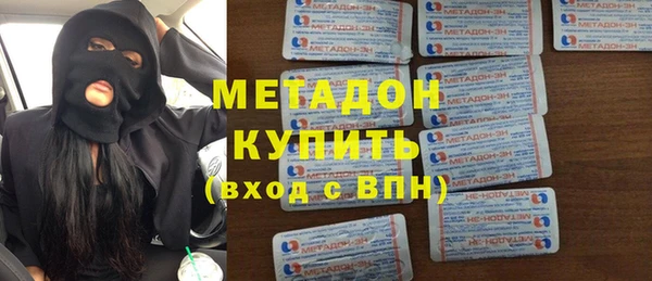apvp Белокуриха