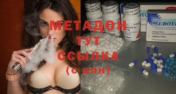 винт Белоозёрский