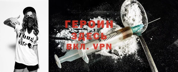 apvp Белокуриха