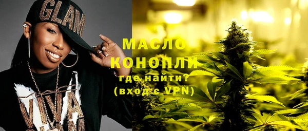 apvp Белокуриха