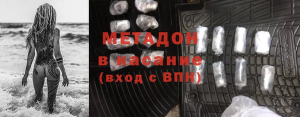 винт Белоозёрский